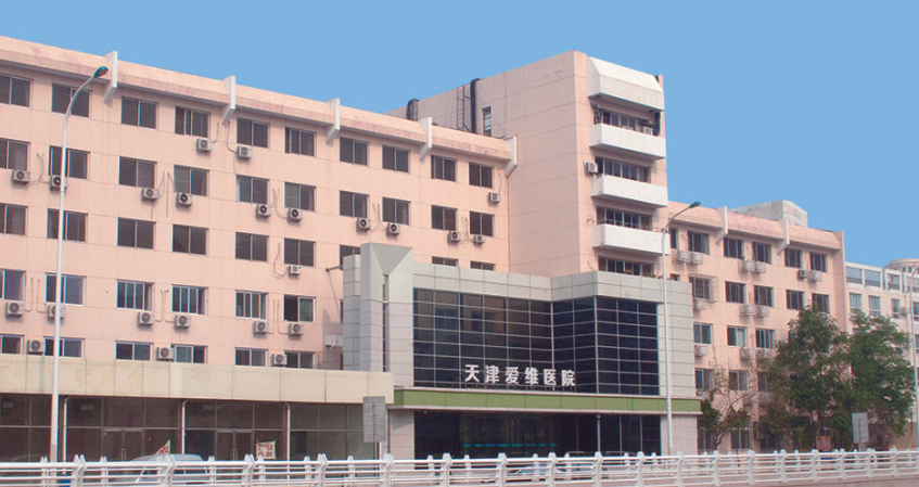 58072eeacf546.jpg